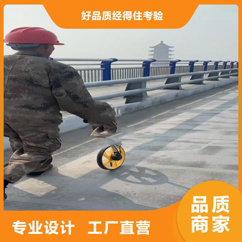 防撞护栏防撞栏杆专业生产厂家