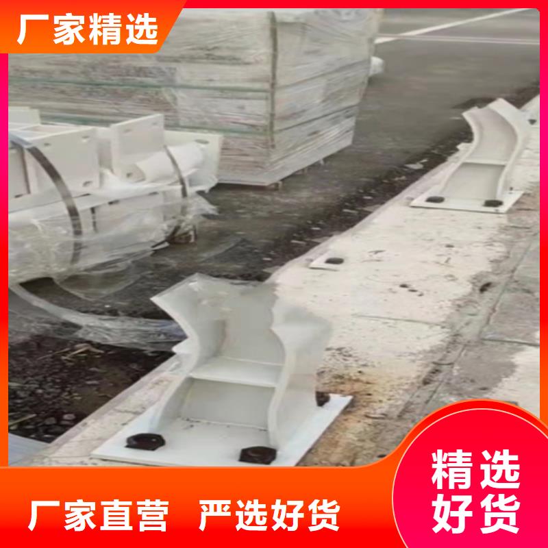 防撞护栏,【河堤防撞护栏】全新升级品质保障
