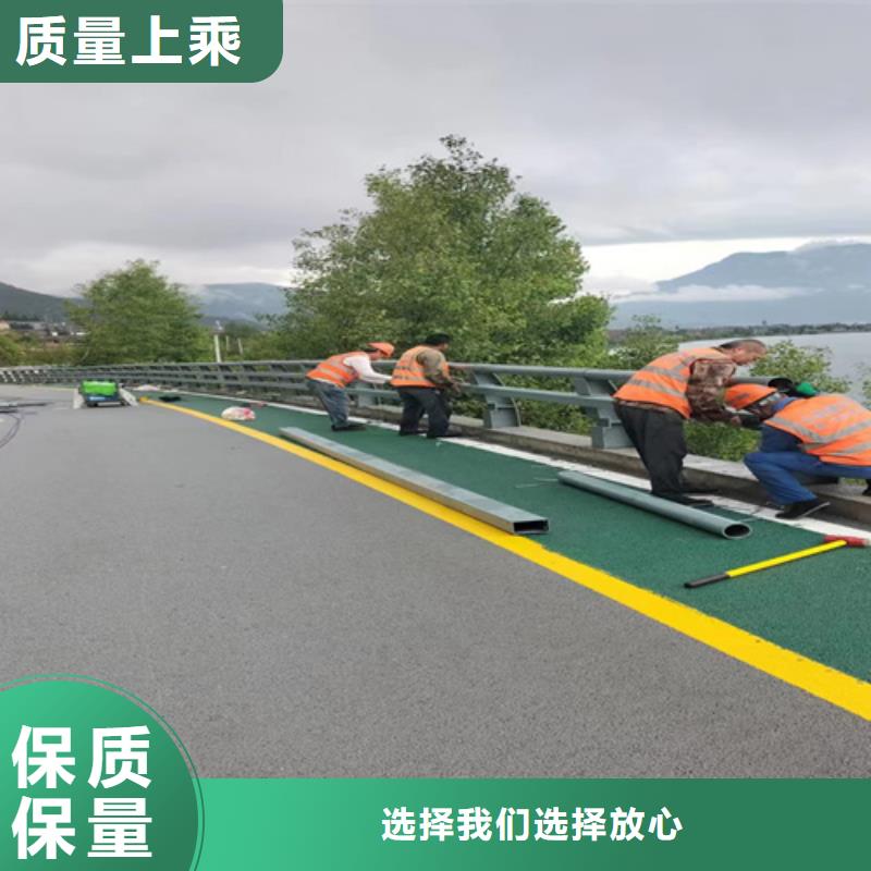 防撞护栏【城市景观防护栏】做工精细