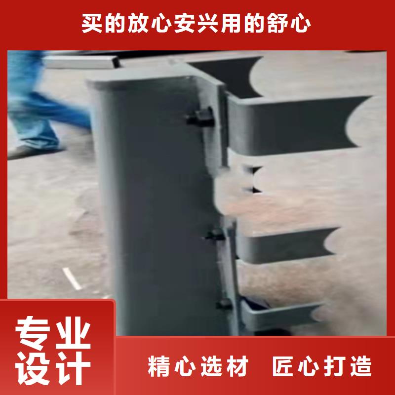 防撞护栏桥梁道路护栏颜色尺寸款式定制