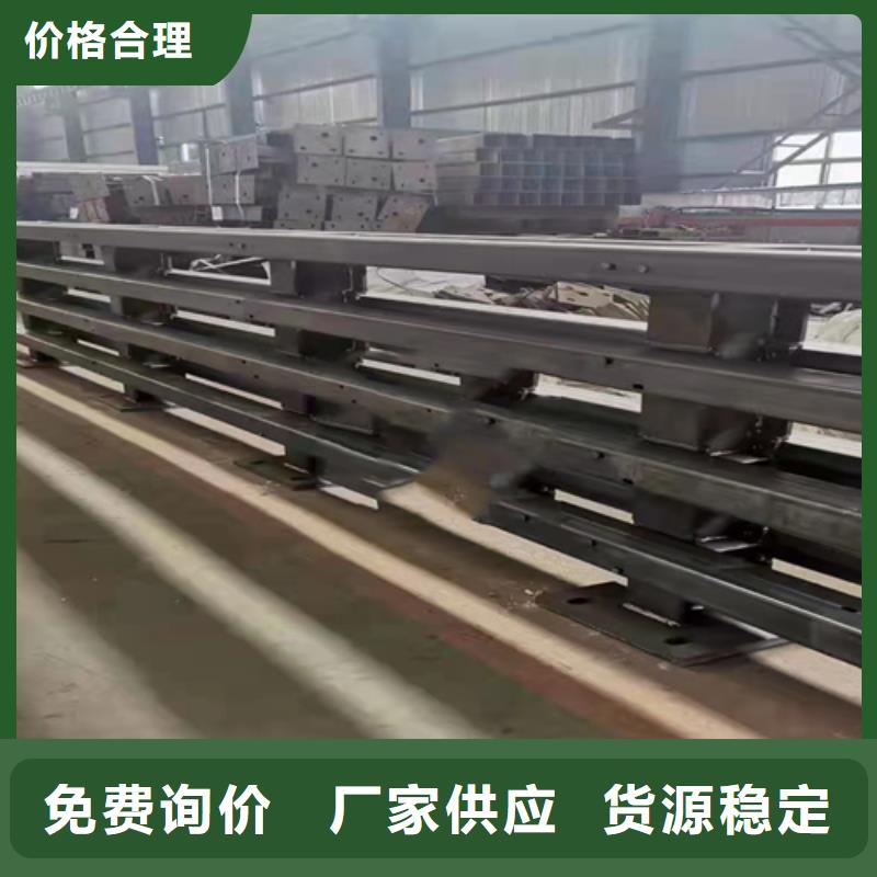 防撞护栏中央分隔栏厂家质量过硬