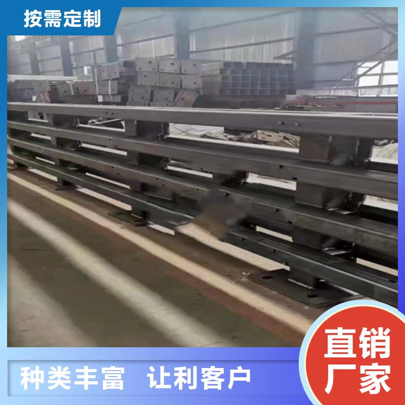 防撞护栏桥梁道路护栏颜色尺寸款式定制