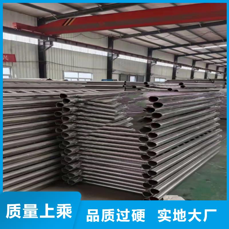 防撞护栏中央分隔栏厂家质量过硬