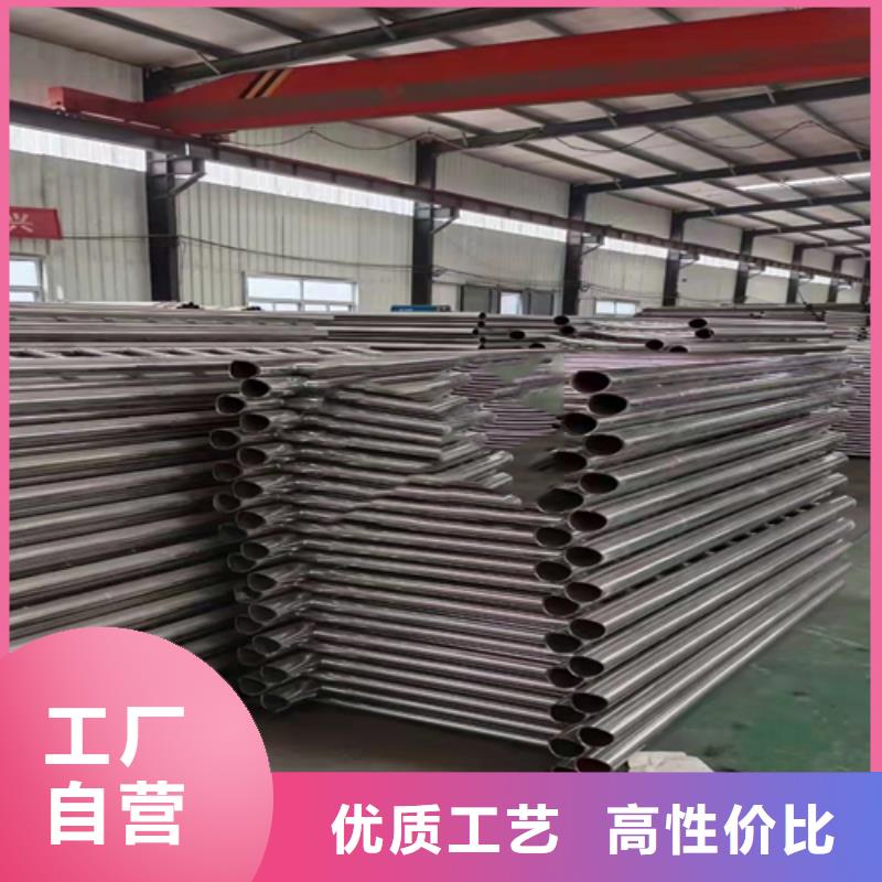 防撞护栏桥梁道路护栏颜色尺寸款式定制