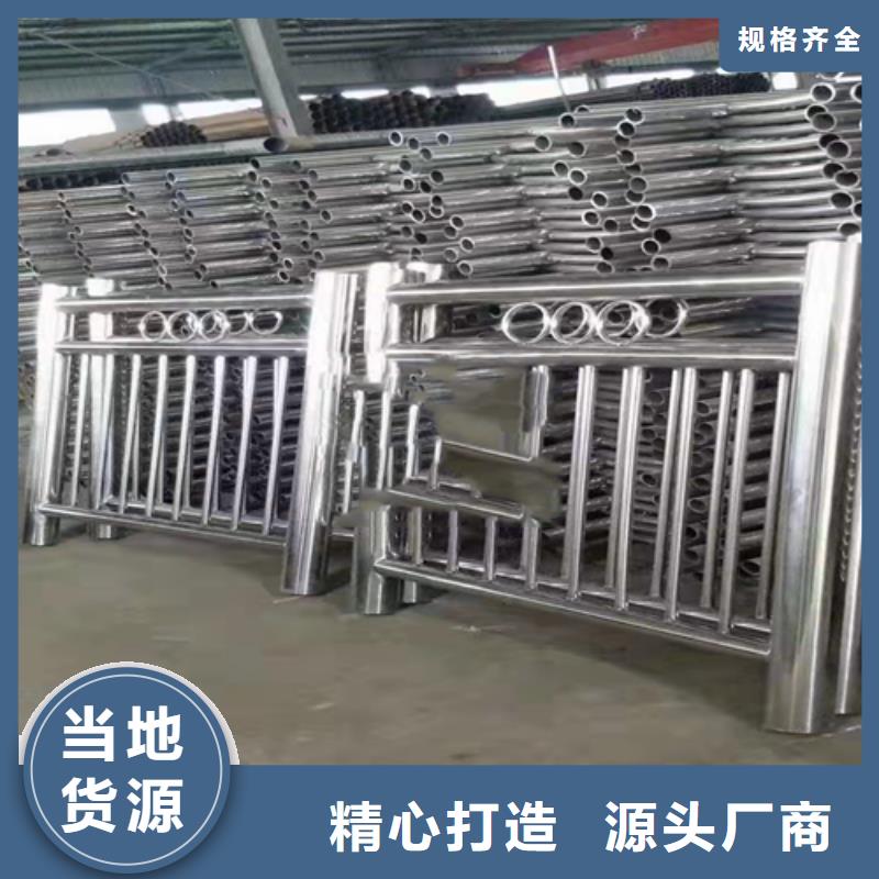 防撞护栏中央分隔栏厂家质量过硬