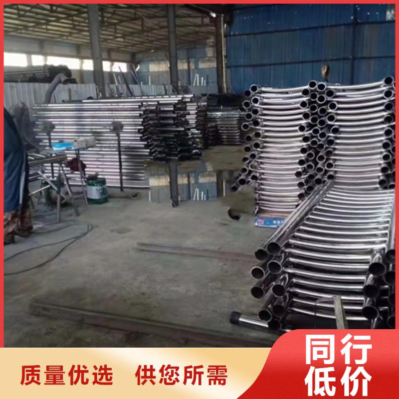 防撞护栏中央分隔栏厂家质量过硬