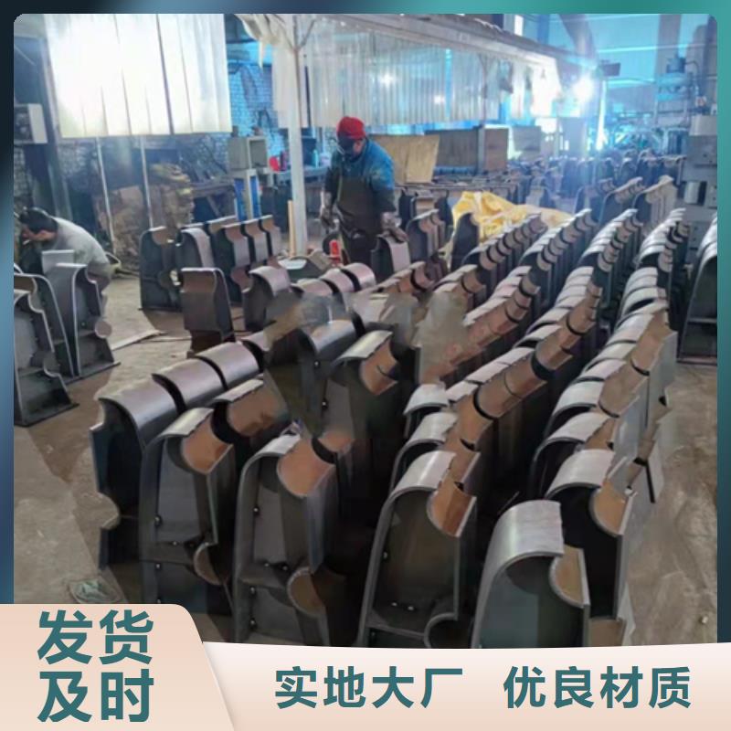 【不锈钢复合管不锈钢碳素钢复合管品质优良】
