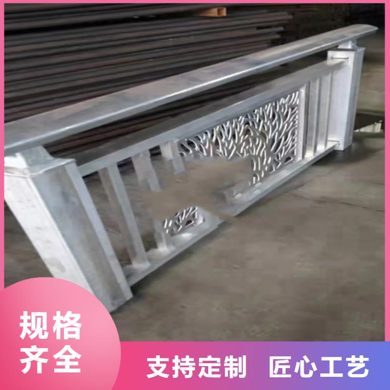 不锈钢复合管【不锈钢复合管道路栏杆】产地源头好货