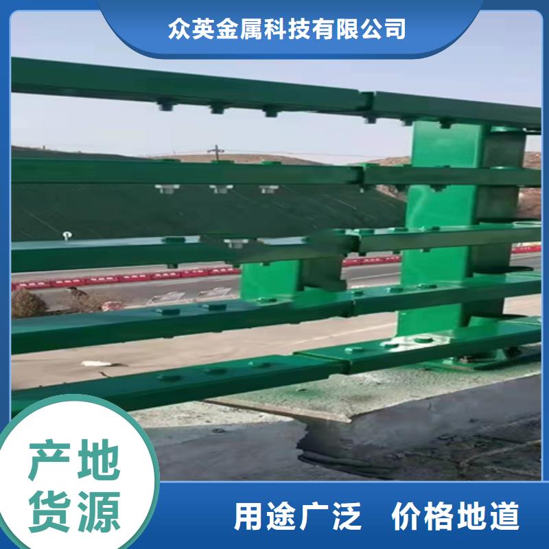不锈钢立柱视频-不锈钢立柱-云南省西双版纳市景洪|勐海|昭通|红河|普洱|迪庆|曲靖|丽江|怒江【本地】经销商