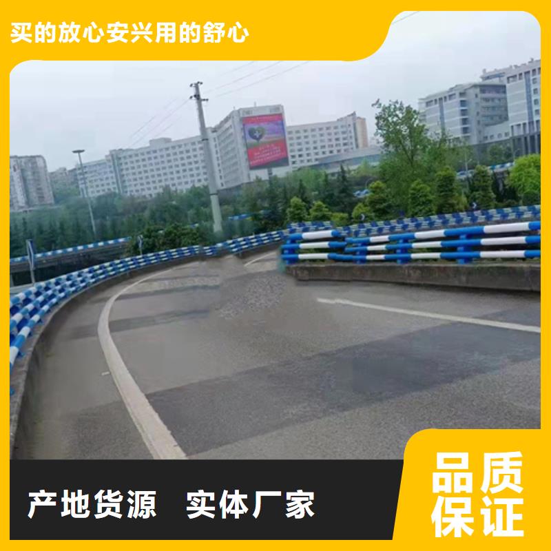 不锈钢复合管 防撞栏杆值得买