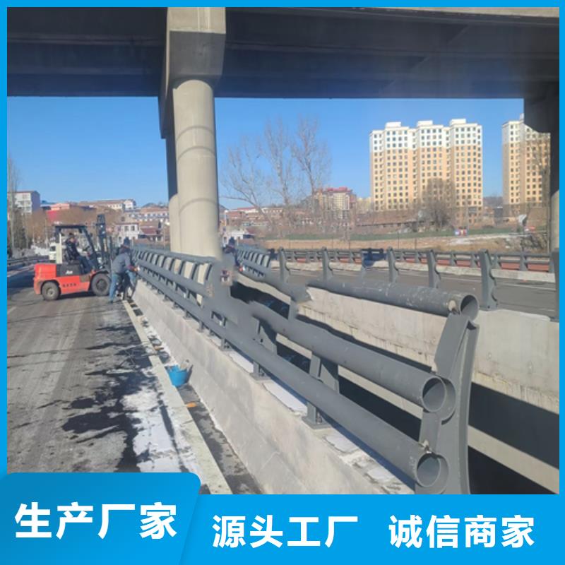 不锈钢复合管不锈钢复合管道路栏杆买的放心