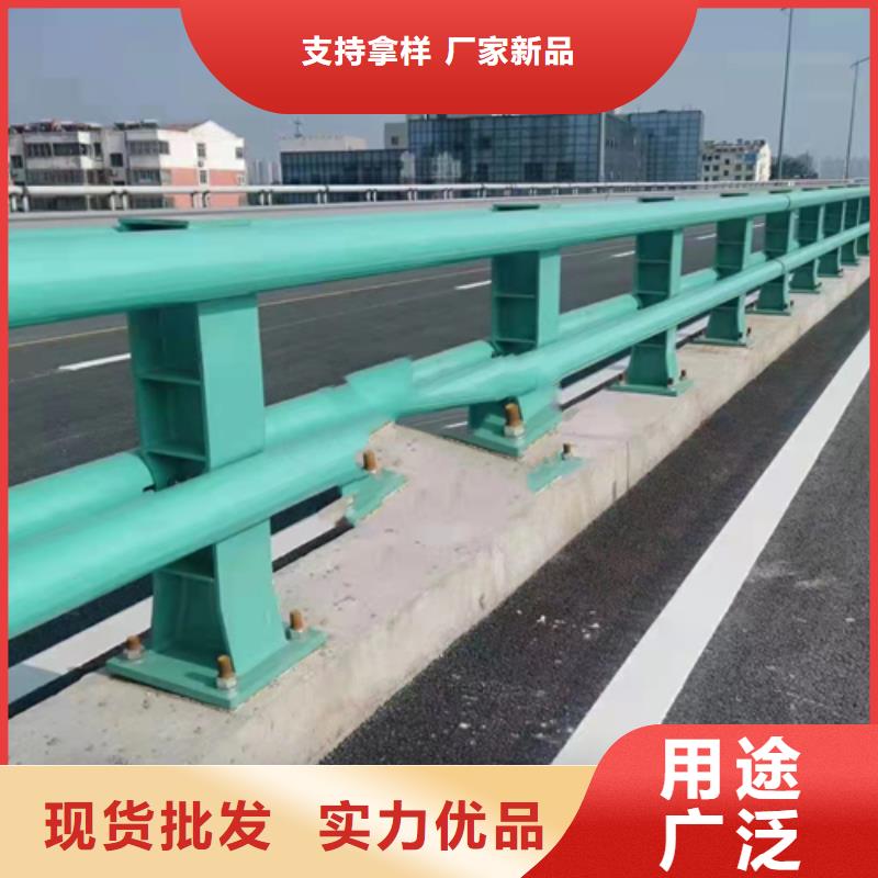 不锈钢复合管【不锈钢复合管道路栏杆】产地源头好货