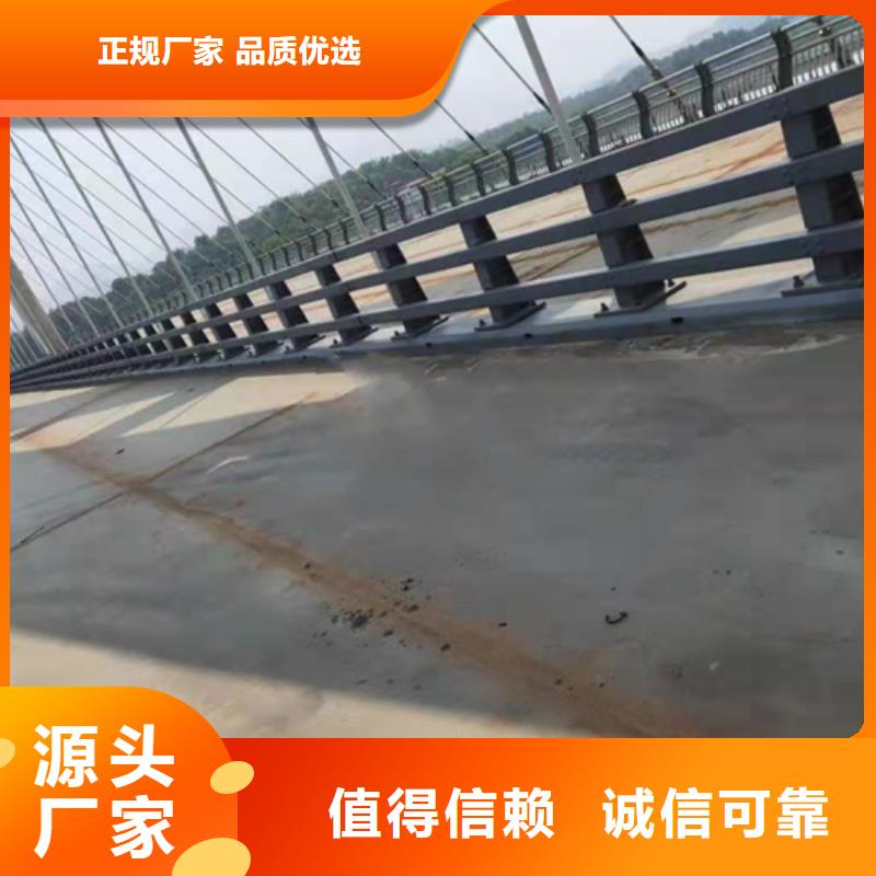 不锈钢立柱视频-义马|湖滨|开封|驻马店|平顶山|信阳|新乡众英不锈钢立柱_ 众英金属科技(三门峡市分公司)