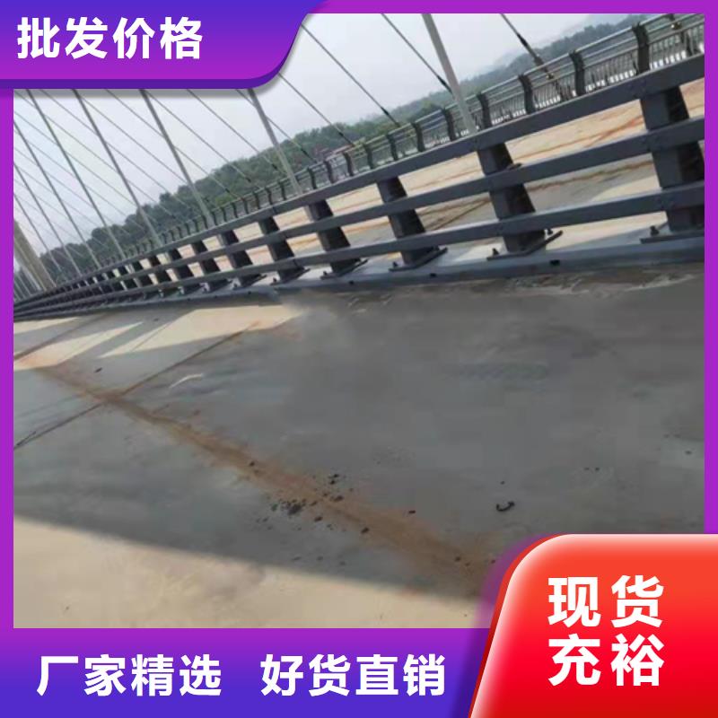 不锈钢复合管 防撞栏杆值得买