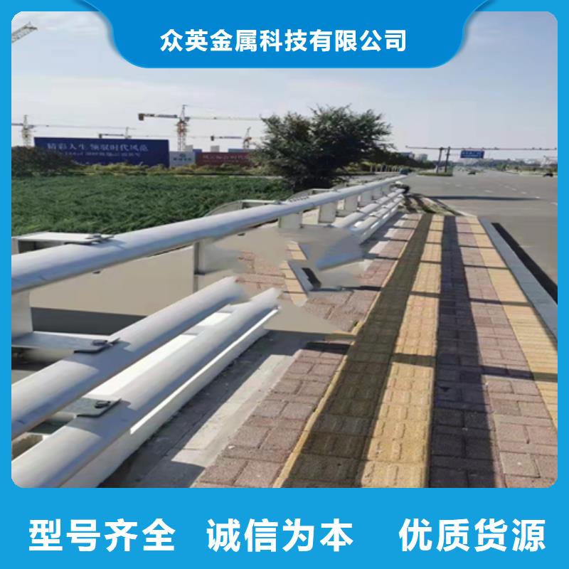 不锈钢立柱视频-不锈钢立柱-众英金属科技(荆州市分公司)服务区域洪湖|沙|襄阳|鄂州|孝感|宜昌|黄冈|十堰