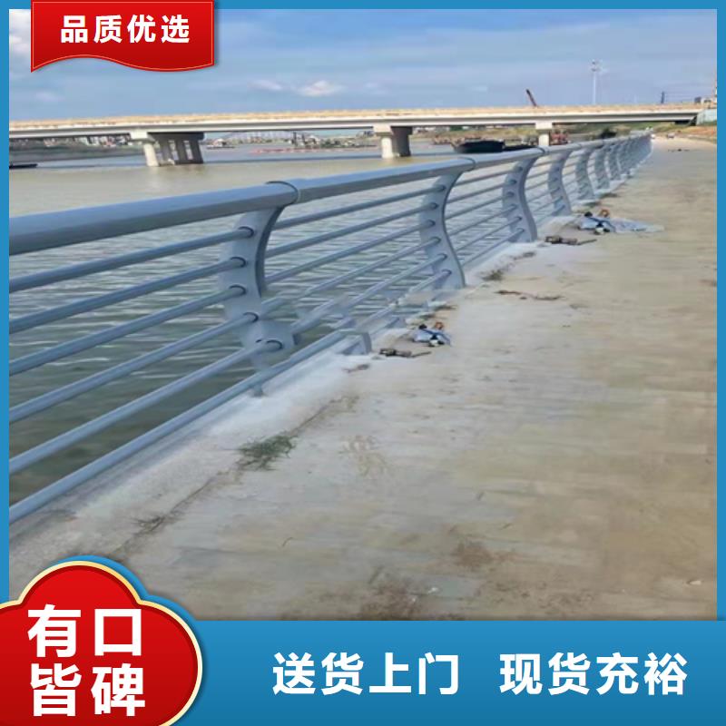 不锈钢复合管不锈钢复合管桥梁护栏质检合格发货