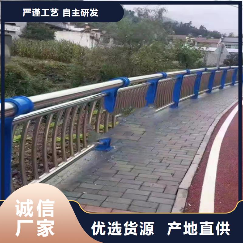 不锈钢立柱视频-不锈钢立柱-众英金属科技(荆州市分公司)服务区域洪湖|沙|襄阳|鄂州|孝感|宜昌|黄冈|十堰