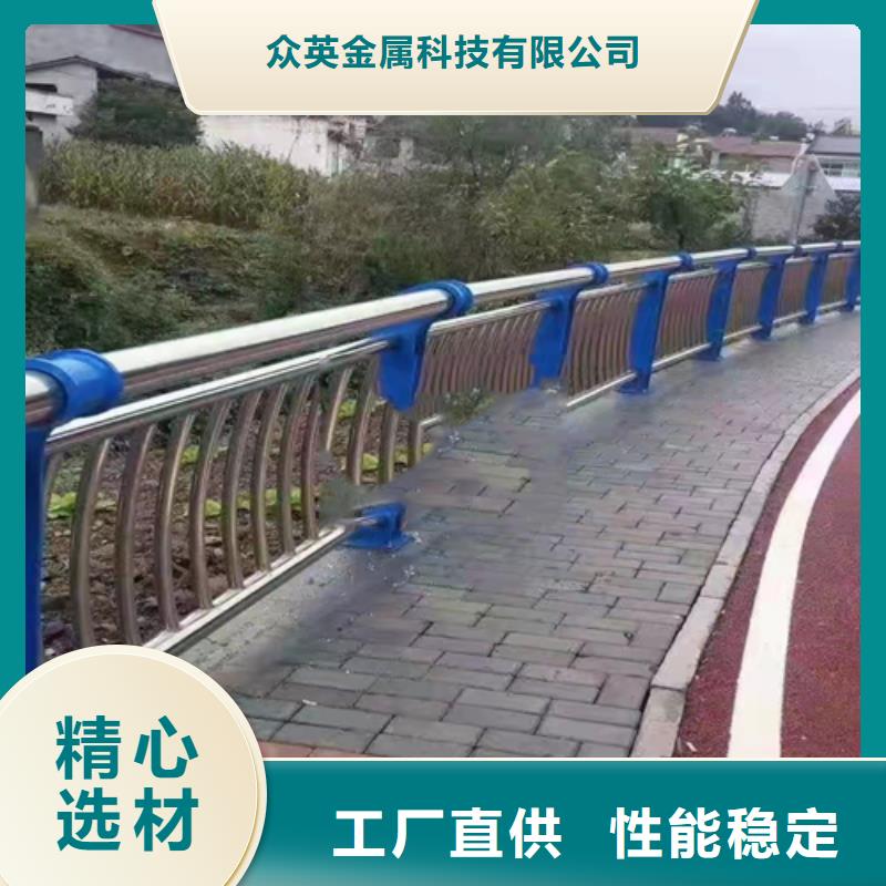 不锈钢复合管,【镀锌波形护栏】根据要求定制