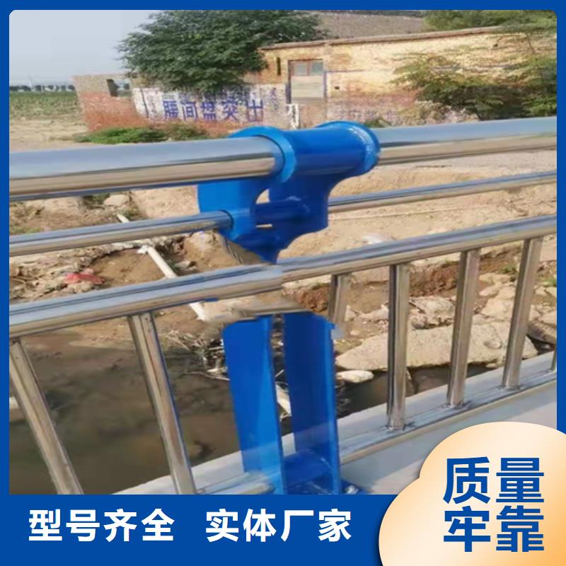 不锈钢复合管道路防撞护栏质检严格放心品质