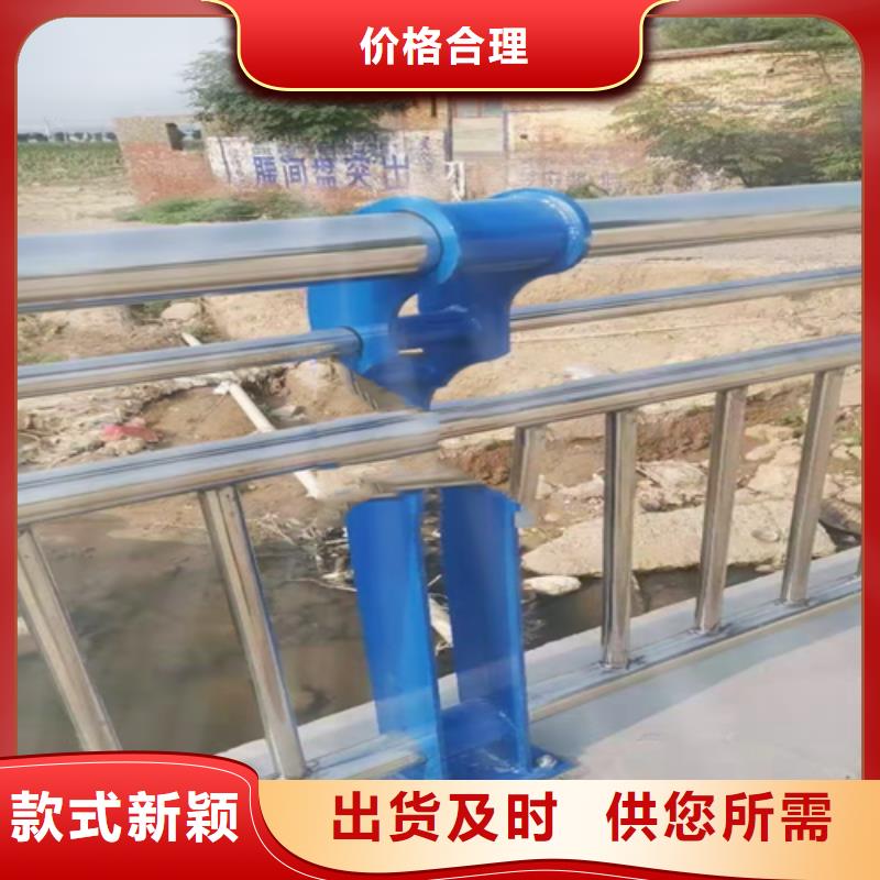【不锈钢复合管不锈钢碳素钢复合管品质优良】
