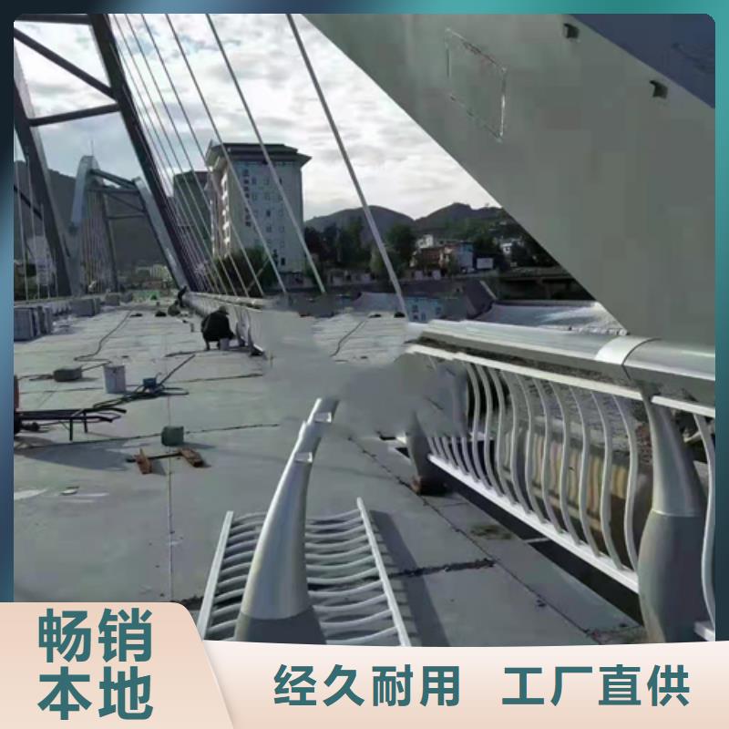 不锈钢复合管 不锈钢复合管栏杆实拍品质保障