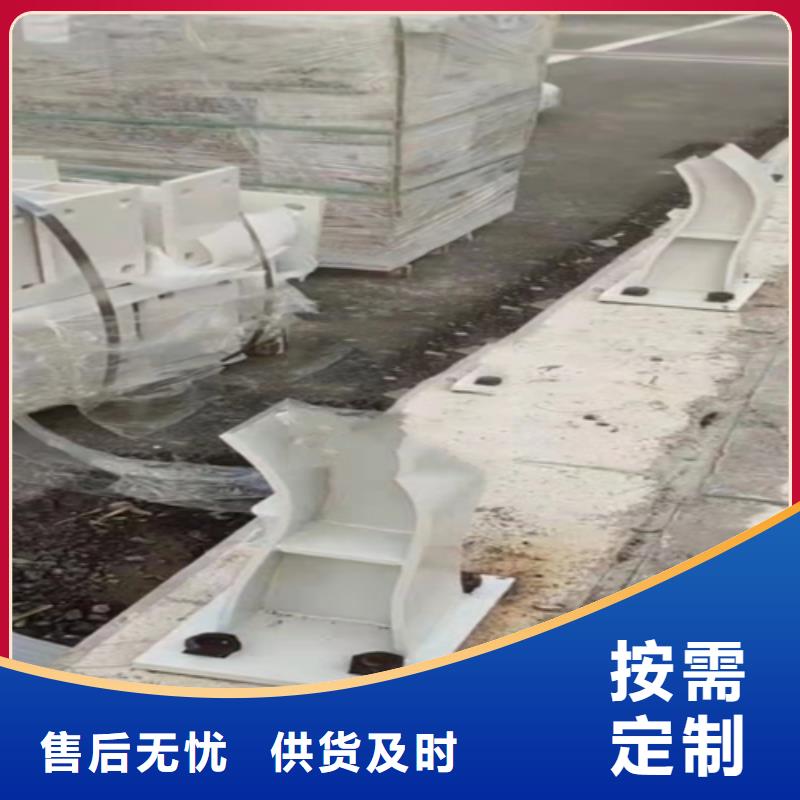不锈钢复合管【中央分隔栏】每一处都是匠心制作