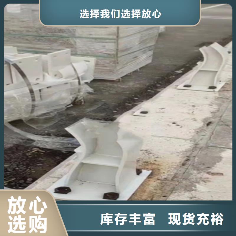 不锈钢立柱视频-义马|湖滨|开封|驻马店|平顶山|信阳|新乡众英不锈钢立柱_ 众英金属科技(三门峡市分公司)
