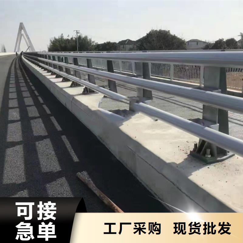 【不锈钢复合管不锈钢碳素钢复合管品质优良】