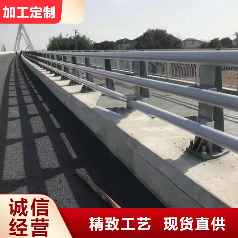 不锈钢复合管道路防撞护栏质检严格放心品质