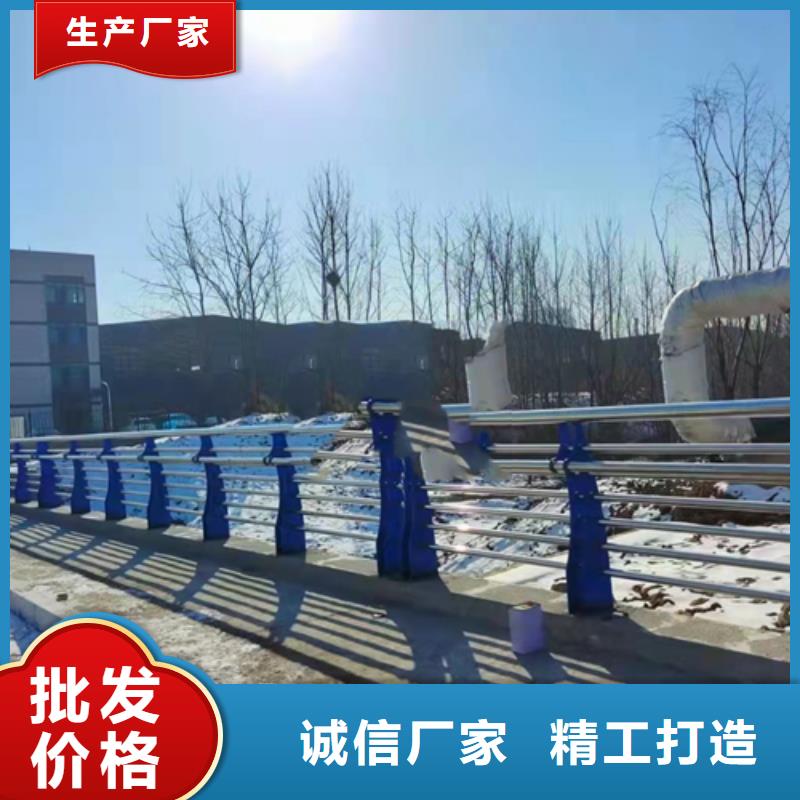 不锈钢复合管不锈钢复合管桥梁护栏质检合格发货