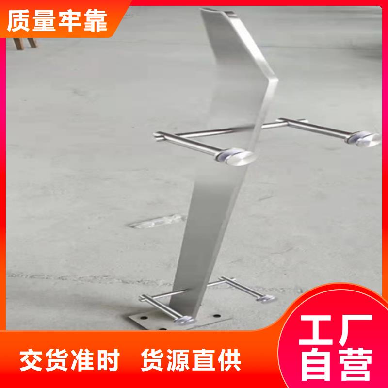 不锈钢复合管,【镀锌波形护栏】根据要求定制