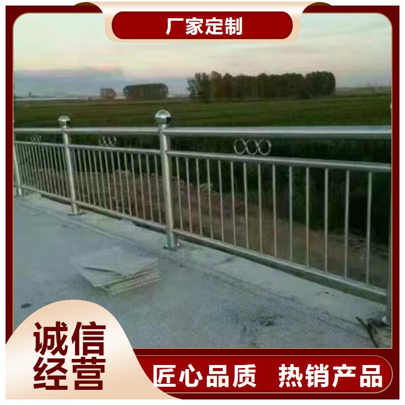 不锈钢复合管 不锈钢复合管栏杆实拍品质保障