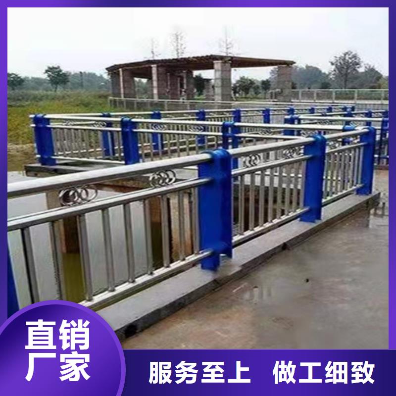 不锈钢复合管镀锌管景观护栏优选好材铸造好品质