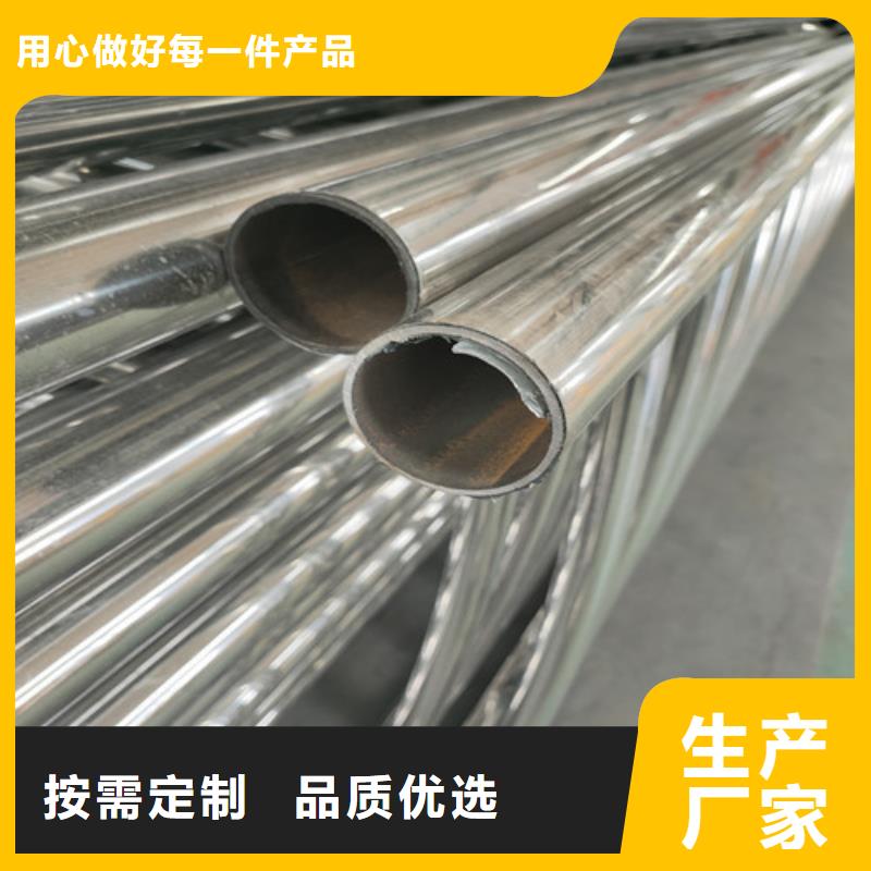 不锈钢复合管,热镀锌立柱产地采购