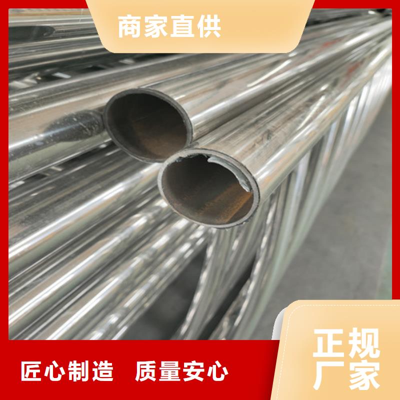 不锈钢立柱视频-不锈钢立柱-云南省西双版纳市景洪|勐海|昭通|红河|普洱|迪庆|曲靖|丽江|怒江【本地】经销商