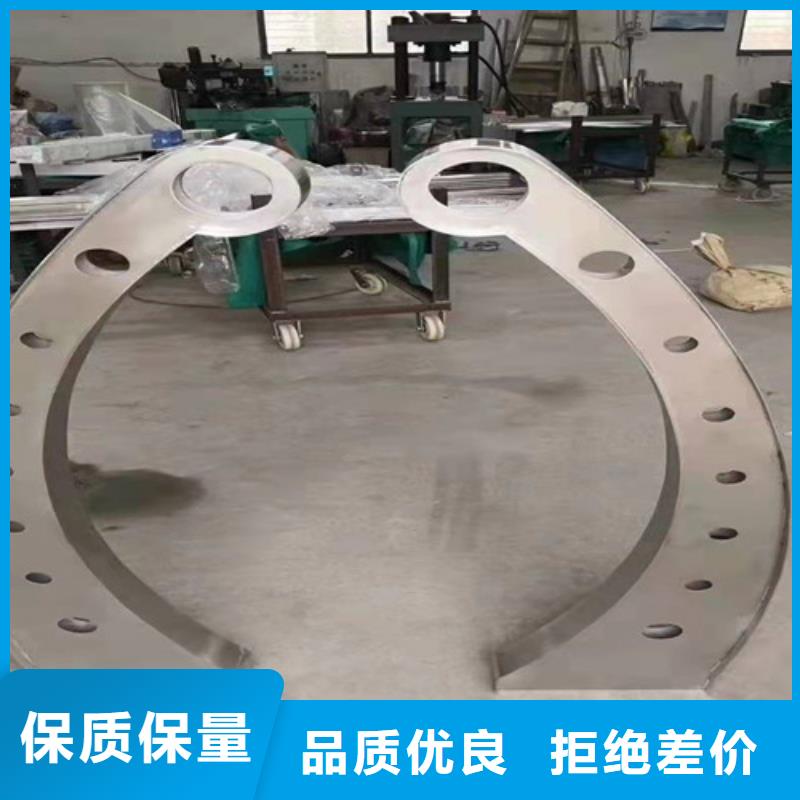 不锈钢复合管【中央分隔栏】每一处都是匠心制作