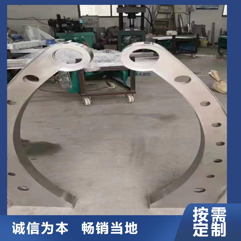 【不锈钢复合管304不锈钢复合管自营品质有保障】