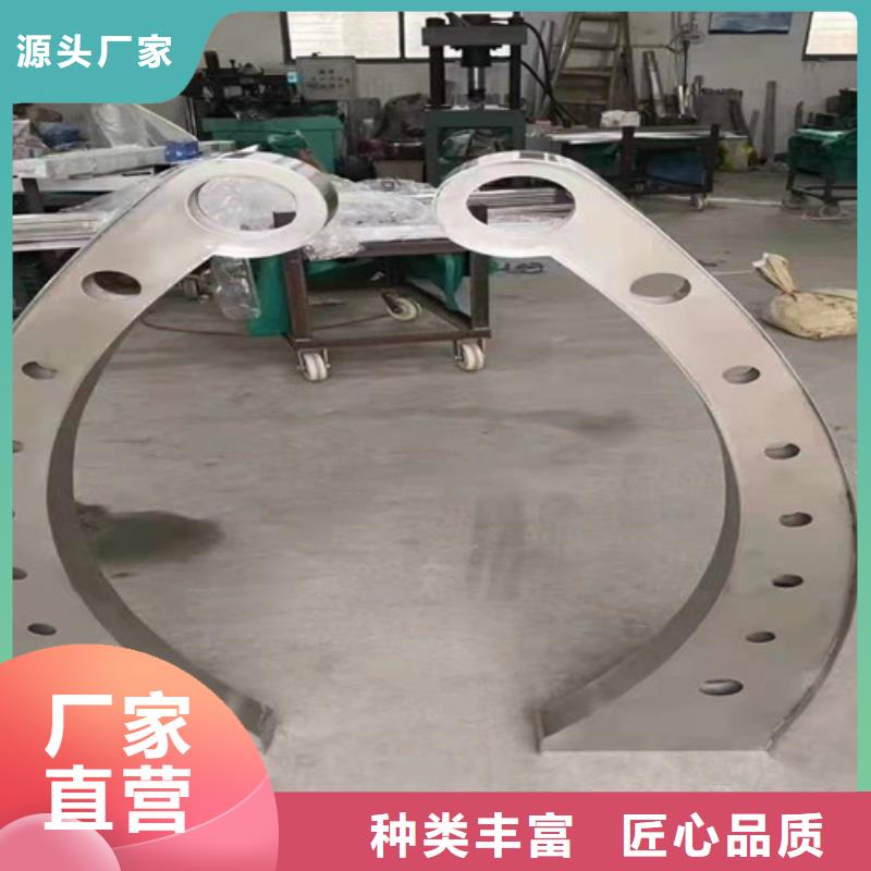 不锈钢立柱视频-不锈钢立柱-众英金属科技(荆州市分公司)服务区域洪湖|沙|襄阳|鄂州|孝感|宜昌|黄冈|十堰