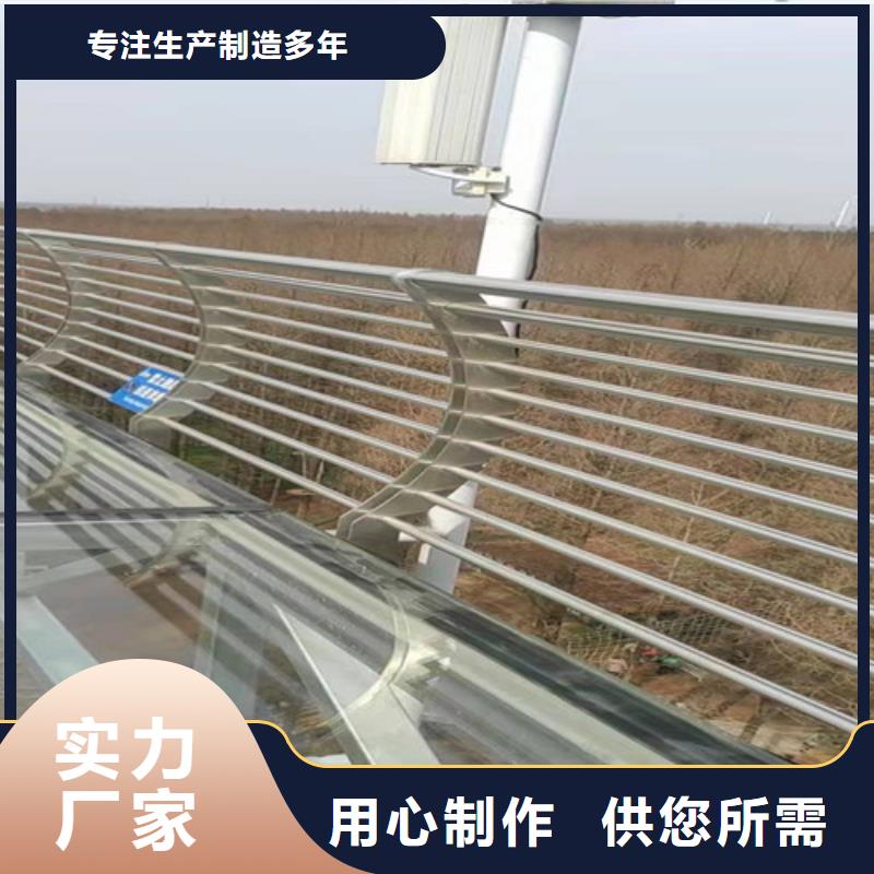 不锈钢立柱视频-义马|湖滨|开封|驻马店|平顶山|信阳|新乡众英不锈钢立柱_ 众英金属科技(三门峡市分公司)