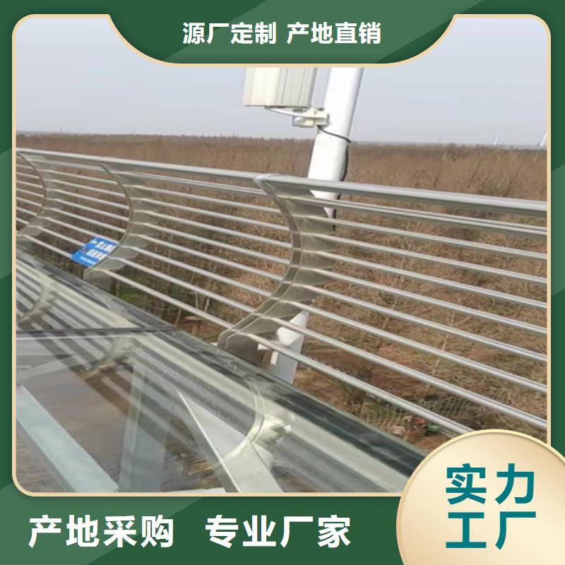 不锈钢复合管,【镀锌波形护栏】根据要求定制