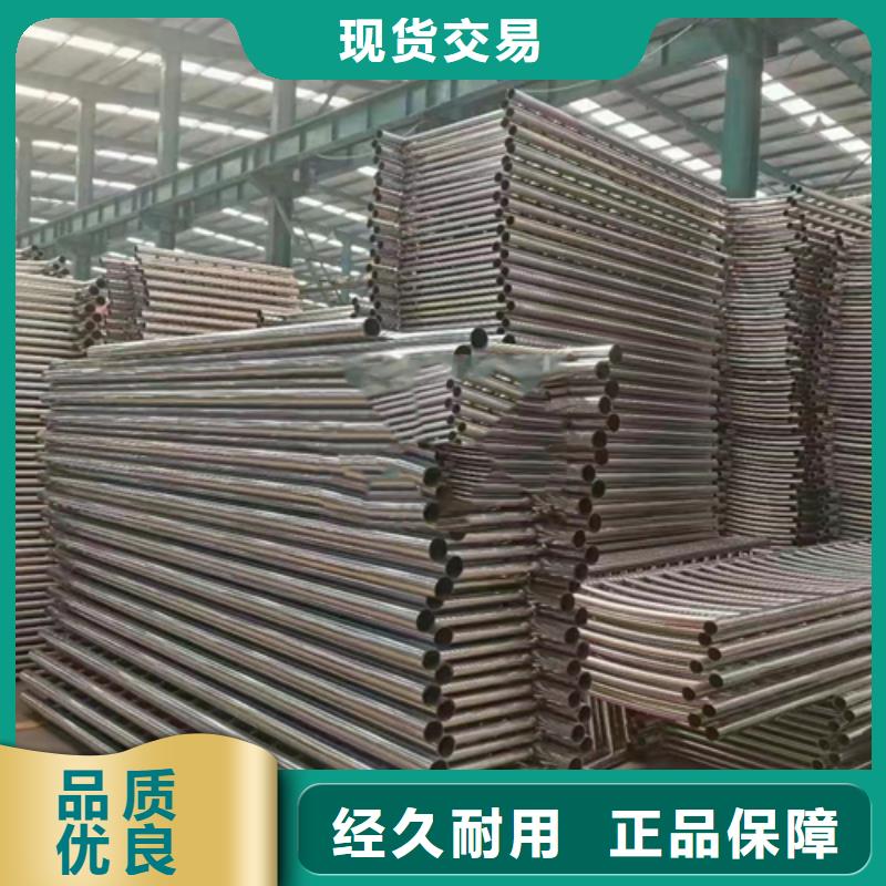 【不锈钢复合管不锈钢碳素钢复合管品质优良】