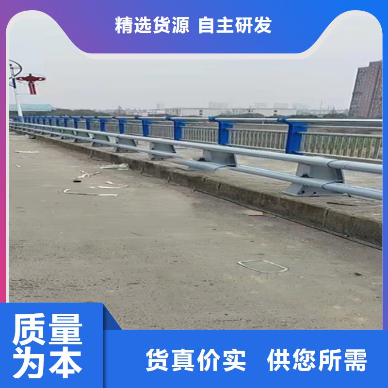 不锈钢复合管防撞栏杆可零售可批发