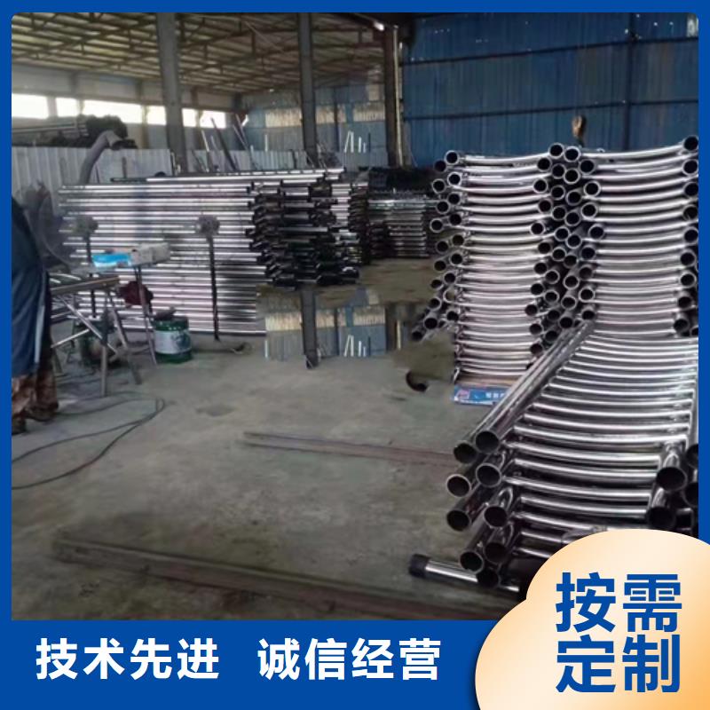 不锈钢复合管镀锌管景观护栏优选好材铸造好品质