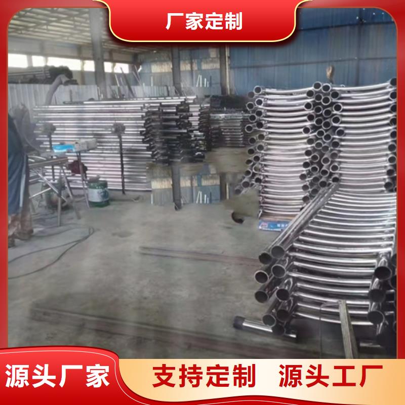 不锈钢复合管 不锈钢复合管栏杆实拍品质保障