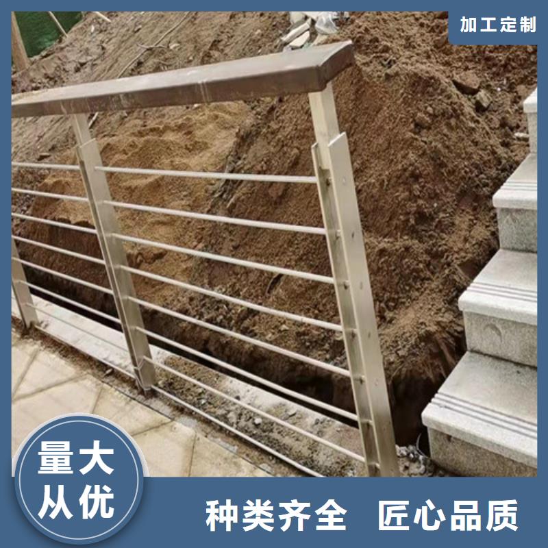 不锈钢立柱视频-义马|湖滨|开封|驻马店|平顶山|信阳|新乡众英不锈钢立柱_ 众英金属科技(三门峡市分公司)
