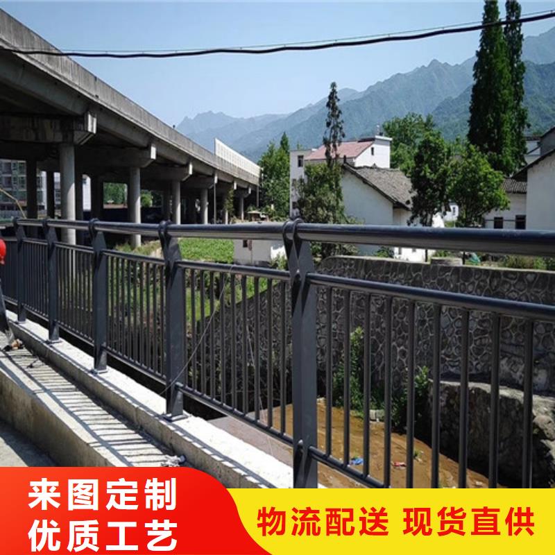 不锈钢复合管不锈钢复合管桥梁护栏质检合格发货