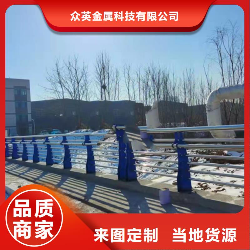 不锈钢复合管镀锌管景观护栏优选好材铸造好品质