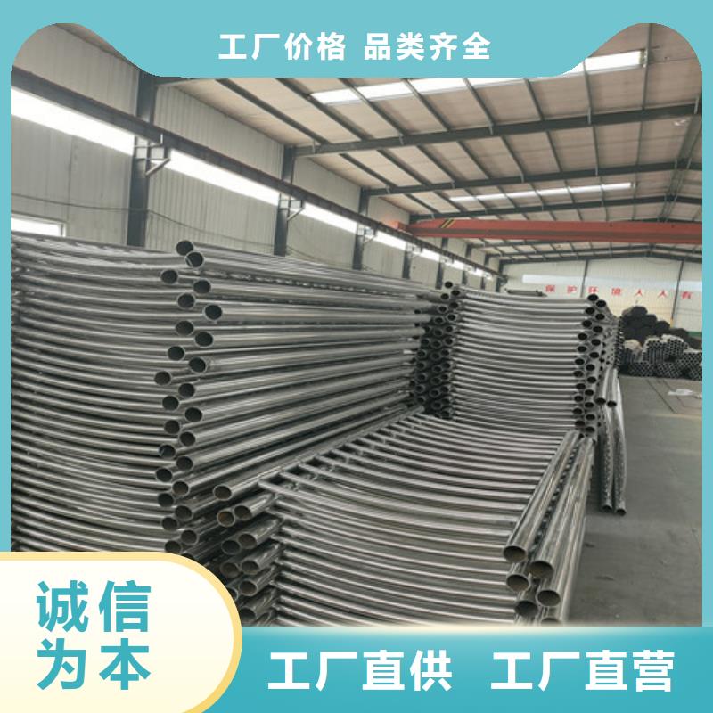 不锈钢立柱视频-不锈钢立柱-众英金属科技(荆州市分公司)服务区域洪湖|沙|襄阳|鄂州|孝感|宜昌|黄冈|十堰