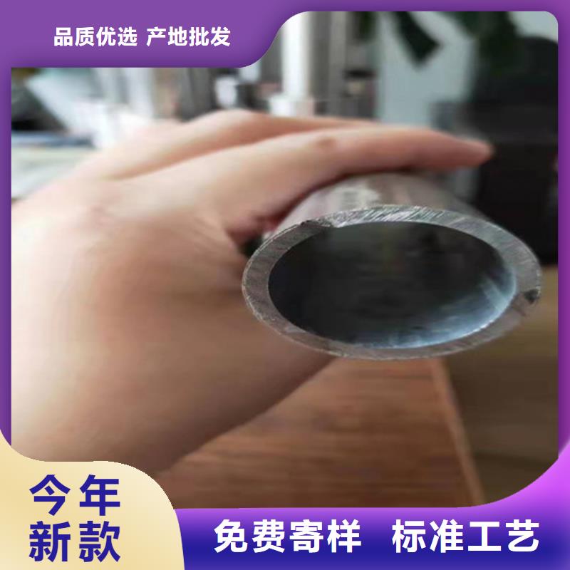不锈钢立柱视频-不锈钢立柱-众英金属科技(荆州市分公司)服务区域洪湖|沙|襄阳|鄂州|孝感|宜昌|黄冈|十堰