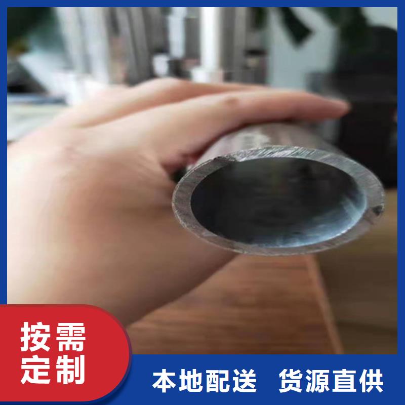 不锈钢复合管不锈钢复合管桥梁护栏质检合格发货